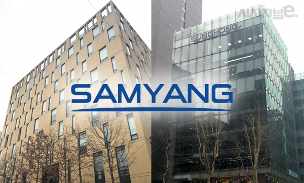 최루탄 기업의 진화···임대업까지 손뻗은 삼양화학그룹
