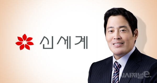 [식품기업 분석]④ 내부거래액만 4000억···신세계푸드 일감몰아주기 나몰라라 이유 보니