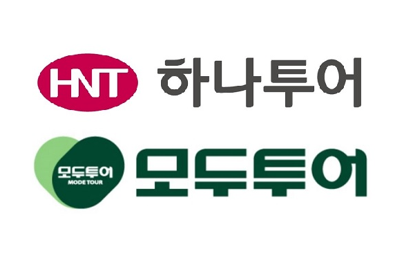 휴가철 다가왔는데···여행사 주가 회복 언제쯤?