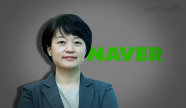 최대 매출 달성한 네이버···남은 과제는 '내실 다지기'