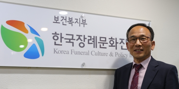 [인터뷰] 미리 준비해서 검소하고 품위 있는 장례문화 만들어야