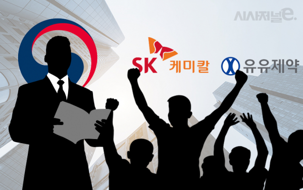 은행엽엑스 급여재평가 제외 호재에 SK케미칼·유유제약 표정관리