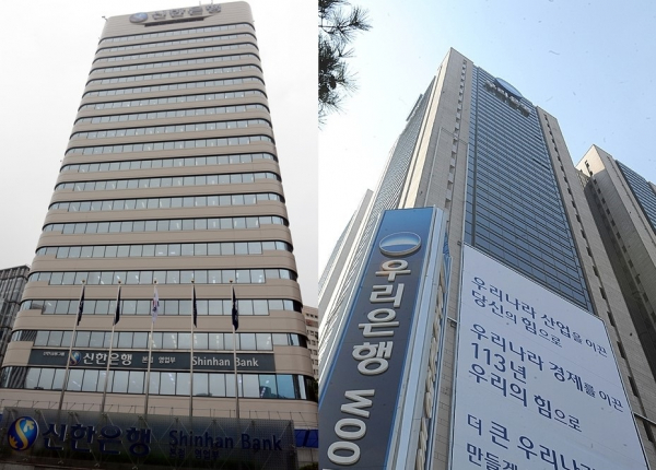 충당금 잔액 줄어든 신한·우리은행···손실흡수력 괜찮을까
