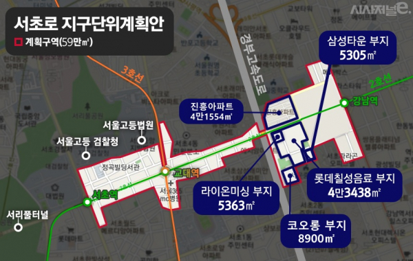 단독 개발 길 열린 롯데칠성 부지···들썩이는 서초대로
