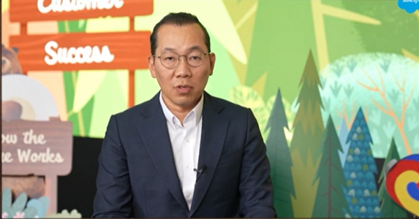 LG CNS·현대오토에버, 세일즈포스와 협력해 디지털혁신 속도