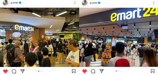 정용진의 영토 넓히기···신세계, 동남아 확대?
