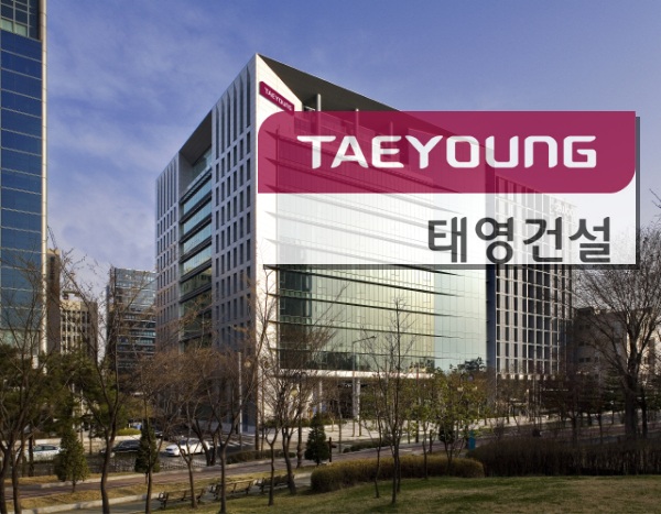 37년 태영맨도 백기···태영건설 경영 부담 컸나