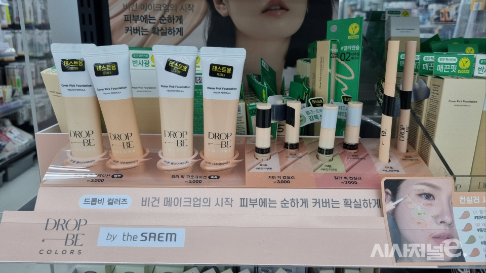 K뷰티에 다이소 참전···가격경쟁력으로 CJ올리브영에 응수