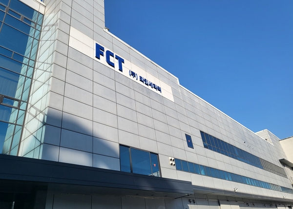 [인터뷰] 이준석 화인세라텍 연구소장 HBM 프로브카드용 핵심 부품 상용화 임박