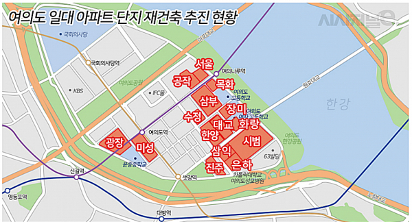 첫 사업지부터 박터지네···수주 격전지로 떠오른 여의도