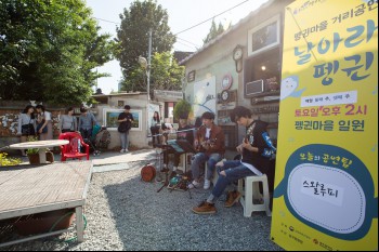 올해의 관광도시 광주남구, 보석 같은 양림동 제대로 즐기는 법