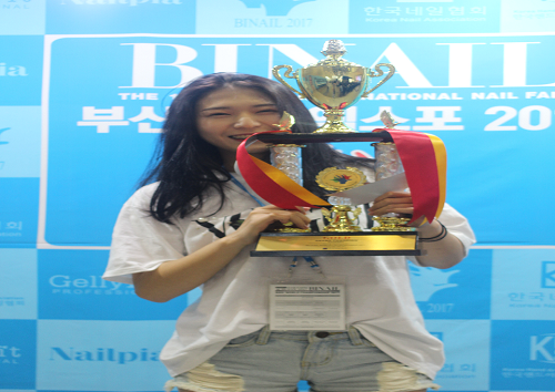 대전 미용학원 아름다운사람들 뷰티스쿨, 2017 BINAIL CHAMPIONSHIP 대거 수상