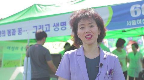 2017년 제5회 김포시 청소년진로박람회 개최, 서울여성병원 산부인과팀 직업체험부스 운영