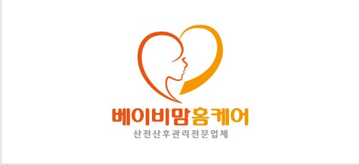 천안 베이비맘홈케어, 산후마사지 1:1전문 출장 맞춤 케어 서비스 선보여
