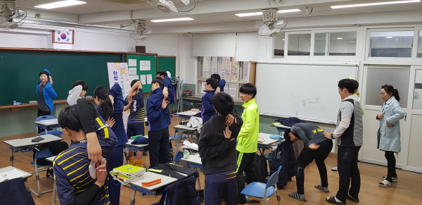 한방기공체조를 통한 학생 두뇌 활성화