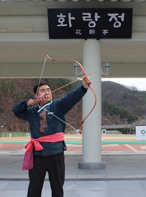 청도신화랑풍류마을 교육, 연수, 수련활동의 최적지로 각광