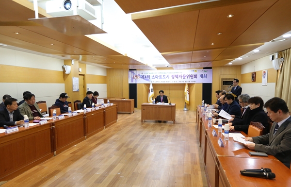 구로구, 기프트카 캠페인 차량 전달식…스마트도시 정책자문위도 개최