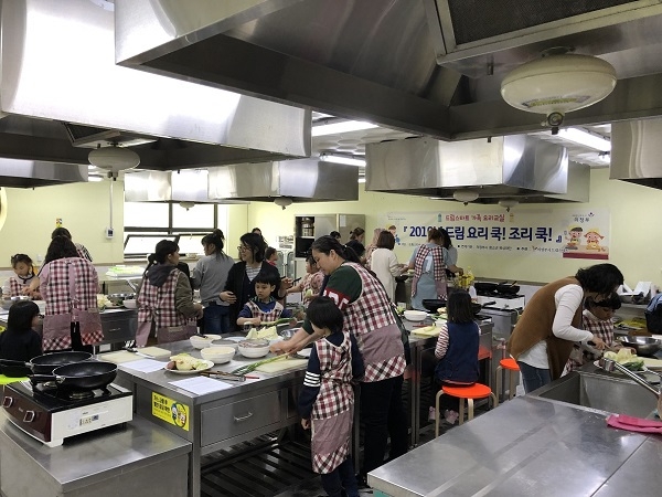 의정부시 드림스타트, 가족 요리교실 요리 쿡! 조리 쿡! 실시