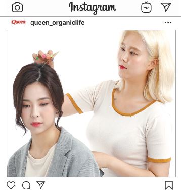 9월, 가을 뷰티는 김세연처럼 러블리하게