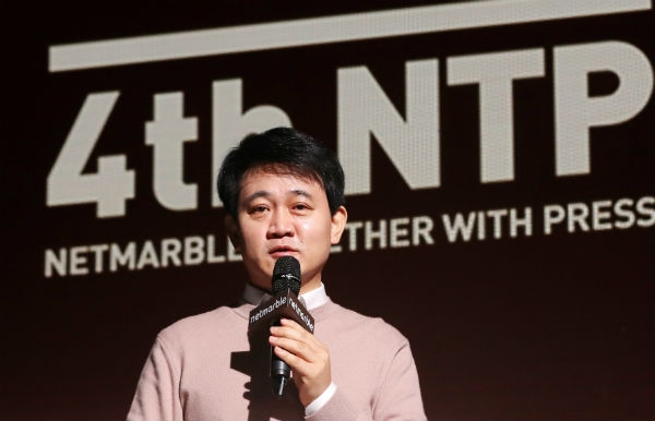 웅진코웨이, 2월7일 주주총회…방준혁 넷마블 의장 사내이사 선임