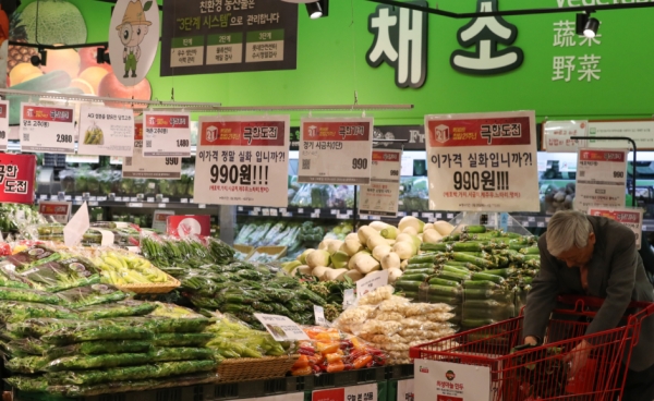 1월 소비자물가 1.5% 상승 ... 13개월 만에 0%대 저물가 탈출