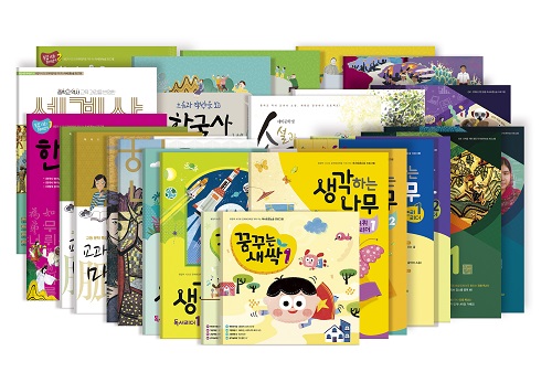 독해력부터 평가 대비까지, 신학기 한우리독서토론논술 콘텐츠 강화 주목