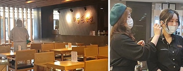 박승철헤어스투디오 프랜차이즈 본사, 코로나19 극복 위해 가맹점과 상생경영 실시
