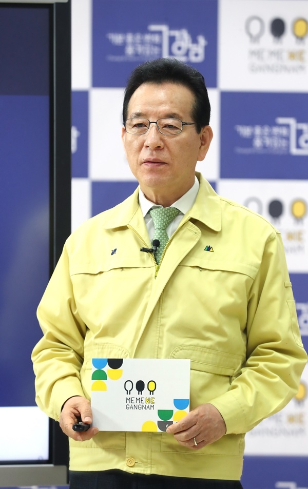 이태원 주점 술판-킹클럽 방문 대학생 코로나19 확진…강남구 역삼동 거주
