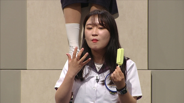[EBS 장학퀴즈] 서울 은평구 선정고등학교…우수 이공계 인재 양성 과학중점학교