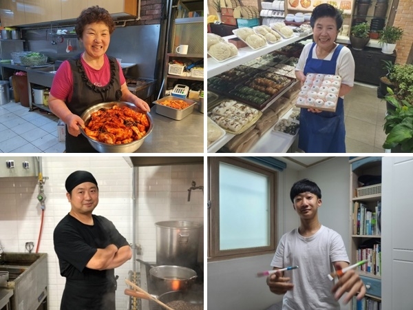 [생활의달인] 은둔식달 찹쌀떡달인·총각김치달인, 메밀국수달인…가례원·엄마손반찬·삼동소바