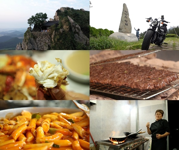 [신계숙의 맛터사이클 다이어리] 해남과 진도, 호박·가을 꽃게·떡볶이·진미 떡갈비 요리까지