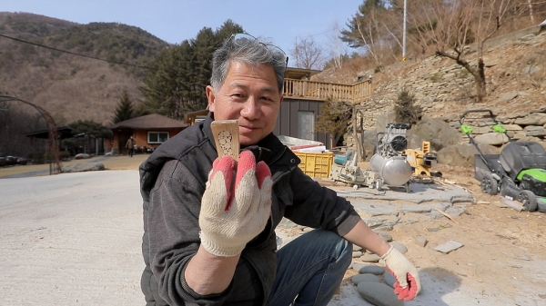 [EBS 한국기행] 굽이진 인생길 평창 장성문·김명기 부부, 다시 찾아온 봄날