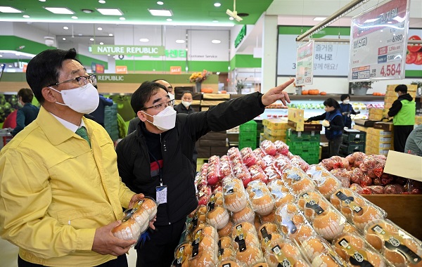 [오늘의 농정] 한국농수산식품유통공사, 농협유통