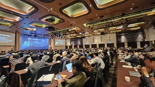 MDS테크, Deep Learning Day 2023 컨퍼런스…AI 기술 공유