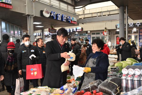 청송군, 설 명절엔 전통시장에서 장보세요~!