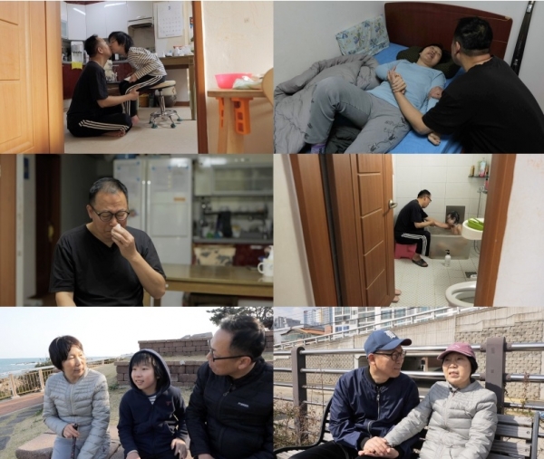 [나눔 0700] 서로가 있어 행복한 세 가족 이야기 그래도 우리는 행복한 가족입니다