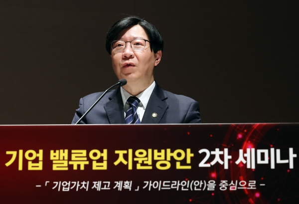 금융위원회  밸류업 세일즈로,  자본시장 선순환 유도