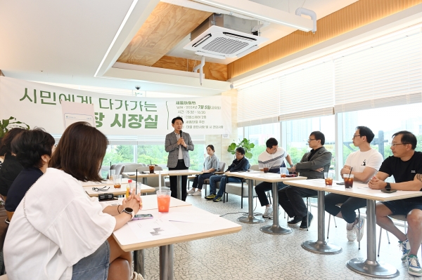 김동근 의정부시장, 새롬마을에서 현장시장실 열어 주민들과 소통