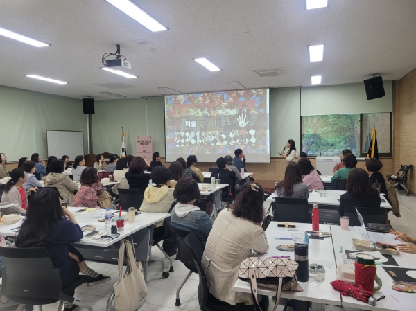 경기도교육청율곡연수원, 교직원 인문학 산책과정(1기, 2기) 운영 예술과 인문학 통해 정서적 회복과 공감 능력 향상