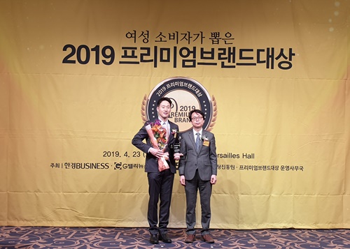 류마앤정내과, 2019 여성소비자가 뽑은 프리미엄브랜드대상 수상