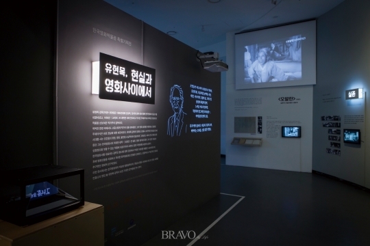한국영상자료원, 시네마 천국의 문을 열다
