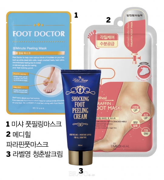 보들보들 발 케어로 여름철 자신감 올리기