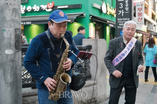 종로3가역 5번출구① 송해길