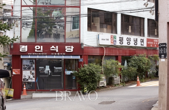 [고고가게] 인천·경기편① 73년 전통 ‘경인면옥’