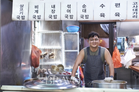 [고고가게] 부산편② 52년 전통 ‘양산집’