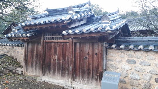 고즈넉한 보은 우당 고택의 풍경