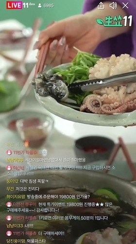 홈쇼핑의 진화, ‘라이브 커머스’가 뜬다