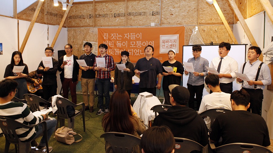 이것이 신학생들의 에큐메니컬이다