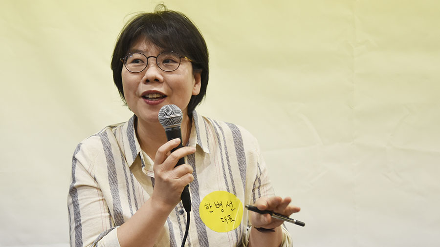 기독 직장인을 위한 기준이 필요하다