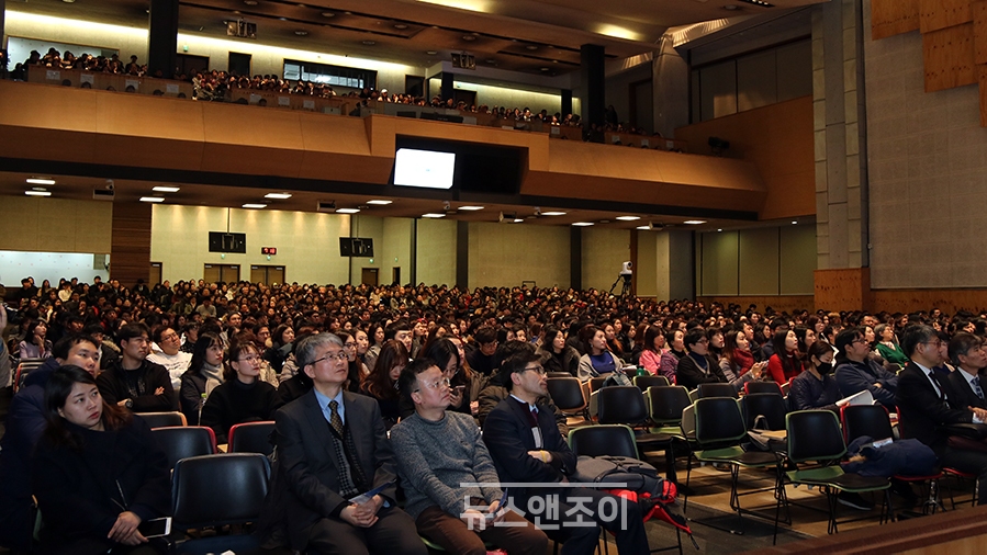 전병욱 사건 겪은 삼일교회, 기독교반성폭력센터 전폭 지원